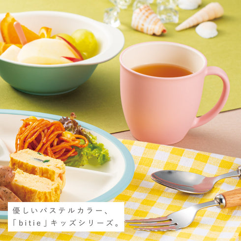 bitie レンジコップ.|s4